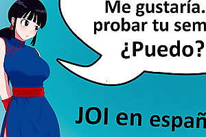 Reto JOI hentai Dragon Ball. Correte 2 veces. Audio español.