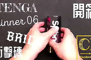 [達人開箱 ][CR情人]日本TENGA spinner06-BRICK衝擊磚 內構作動展示